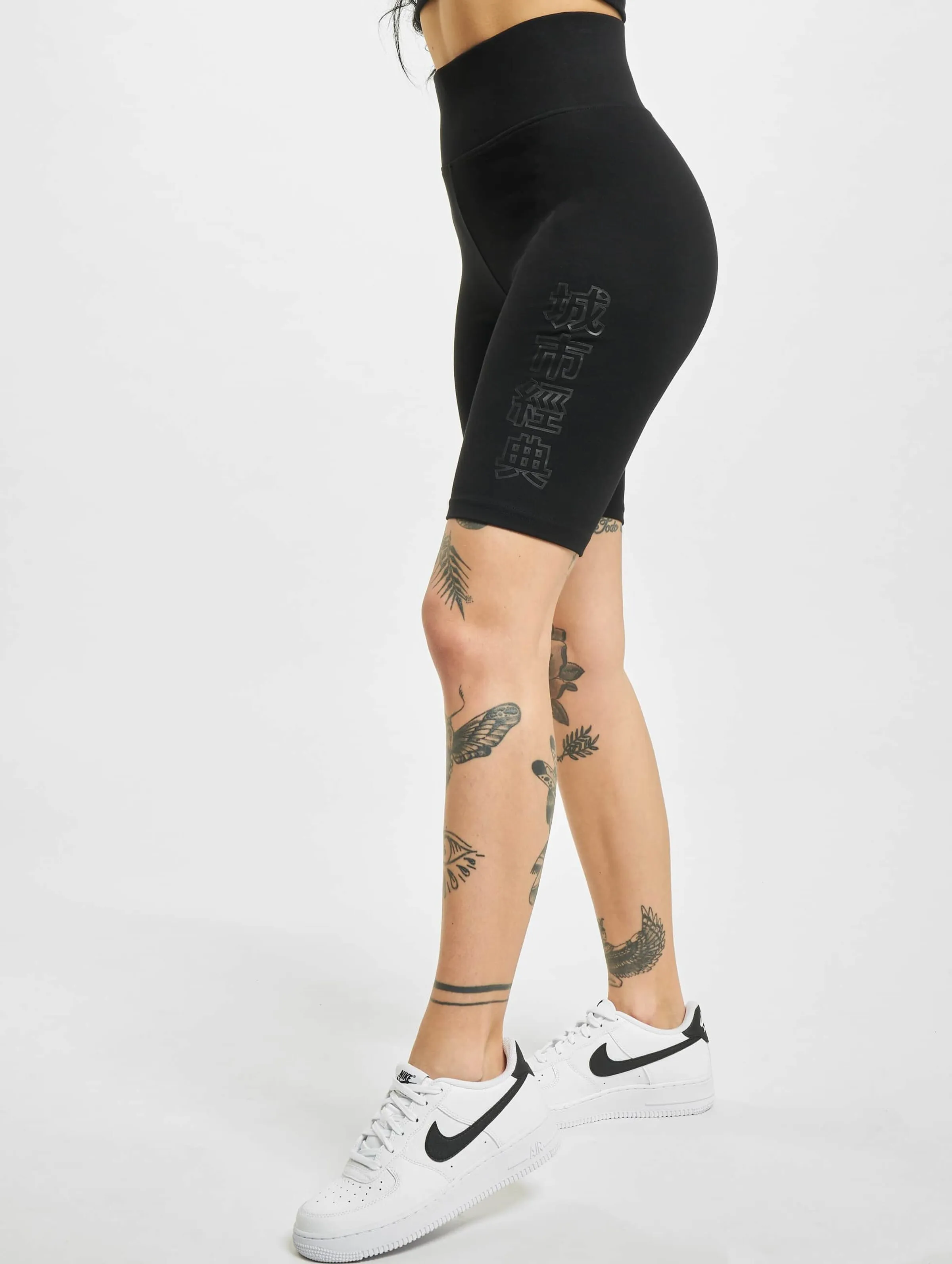 High Waist Branded Cycle