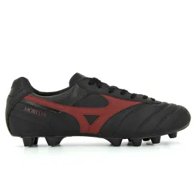 Mizuno Morelia 2 Japan MD